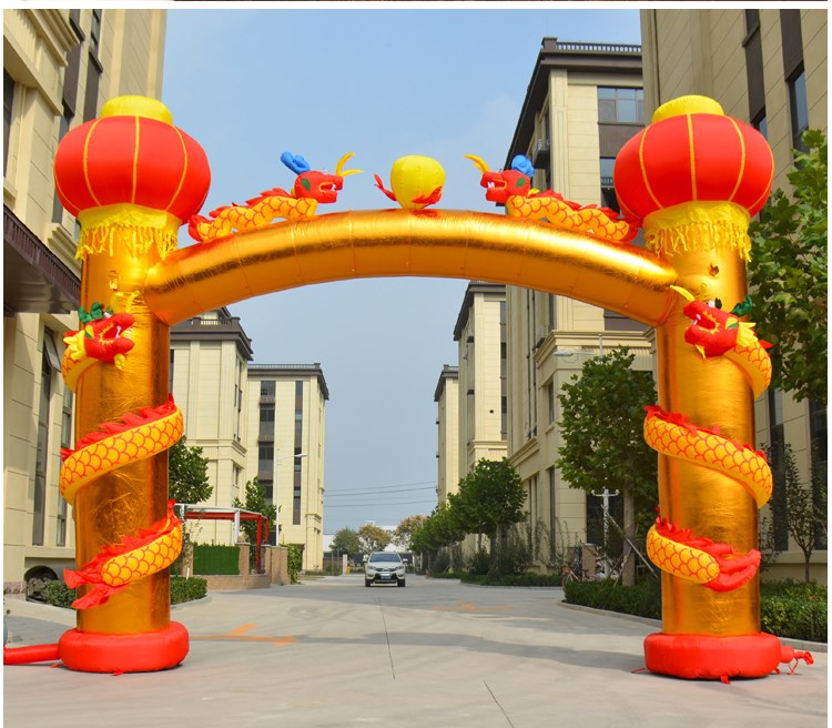 杨浦活动拱门