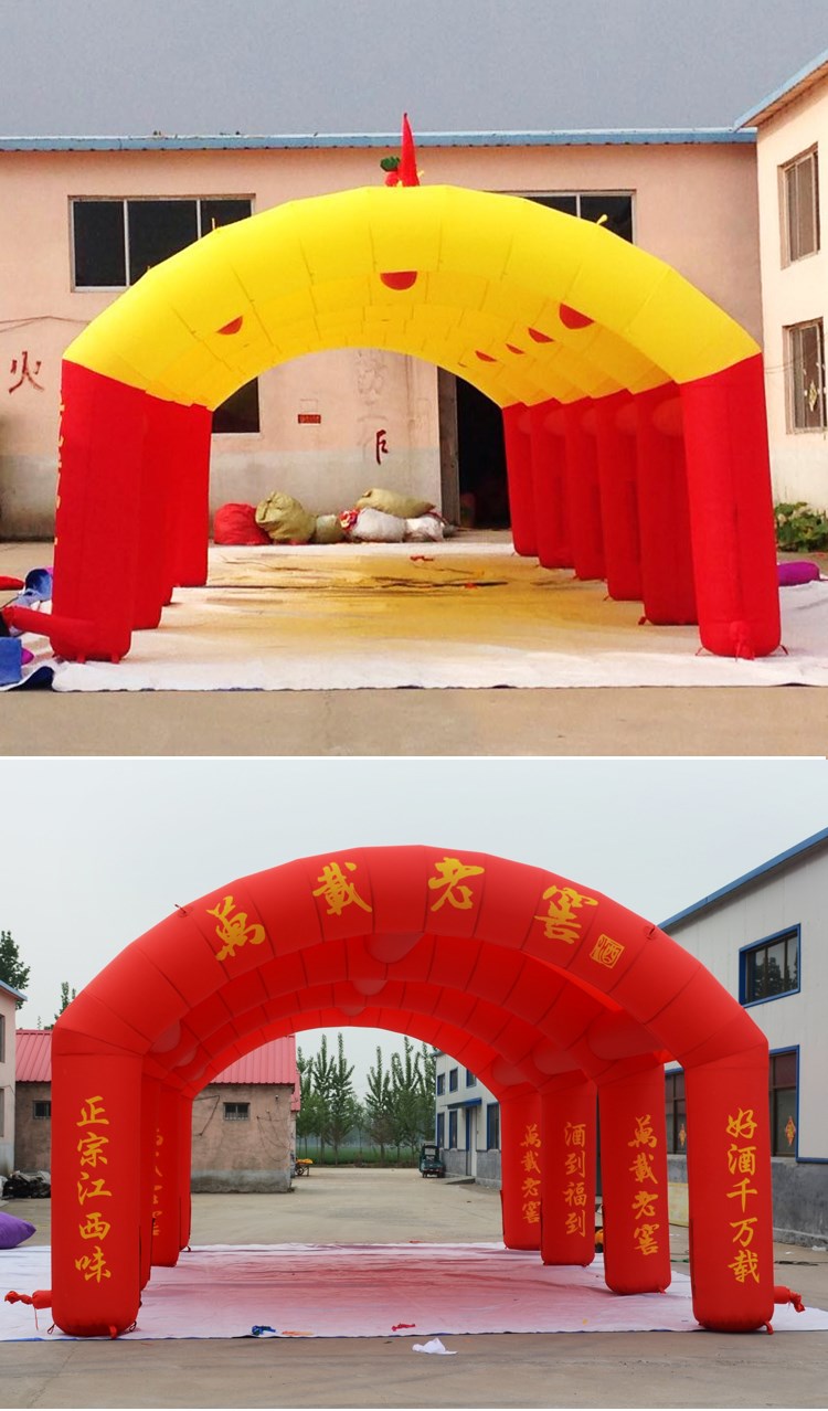 杨浦广告帐篷